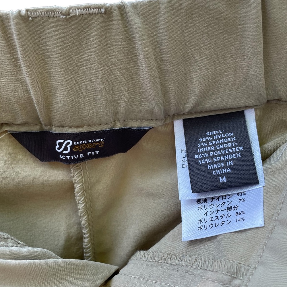 Eddie Bauer Sport Active Fit Skort Light Tan Size Medium - Picture 6 of 7